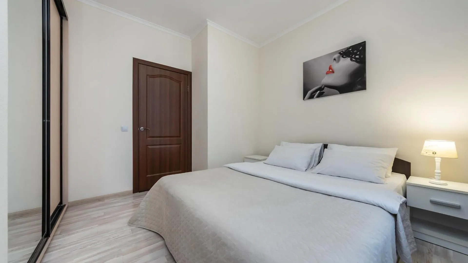 Lux Apartments, Kiev, Comfort Town Apartment Kyiv