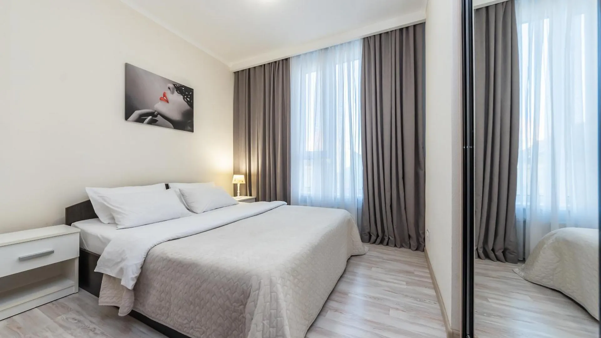 Lux Apartments, Kiev, Comfort Town