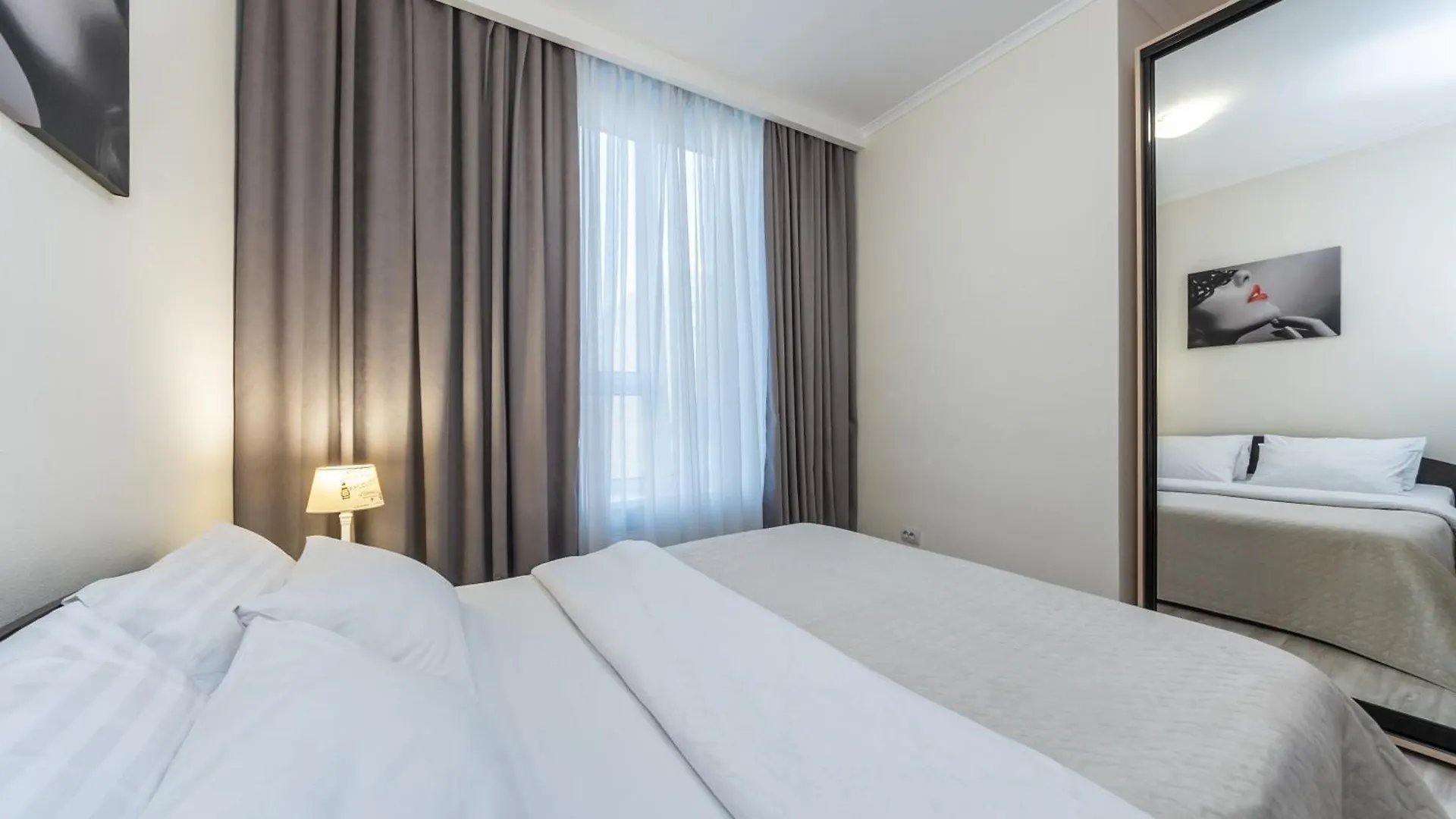 Apartment Lux Apartments, Kiev, Comfort Town